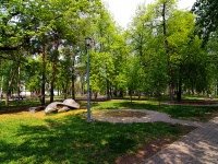 Kazan, park Лядской садGorky st, park Лядской сад