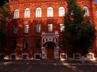 Kazan, Tolstoy st, house 6. university