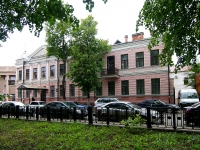 Kazan, trade school Казанское хареографическое училище, Tolstoy st, house 25