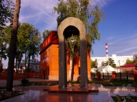 улица Толстого. памятник Памятник медицинским работникам Татарстана, погибшим в Великой Отечественной войне