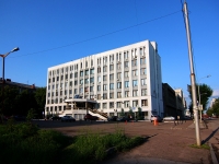 Kazan, st Gruzdev, house 5. governing bodies