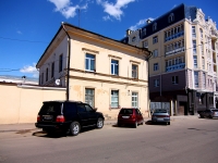 Kazan, Dzerzhinsky st, house 3А. Apartment house