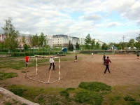 Kazan, park 