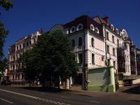 Kazan, st Lobachevsky, house 8. Apartment house