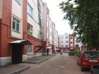 Kazan, st Delovaya, house 7. Apartment house