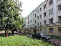 Kazan, Delovaya st, house 9. Apartment house