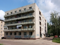 Kazan, Delovaya st, house 16. Apartment house