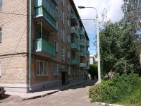 Казань, улица Деловая, дом 18. многоквартирный дом