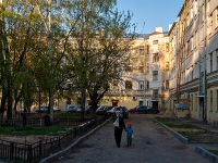 Kazan, Delovaya st, house 9. Apartment house