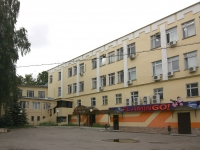 Казань, улица Щапова, дом 26 к.Б. многофункциональное здание