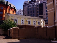 Kazan, hotel "Отель на Щапова", Shchapov st, house 1