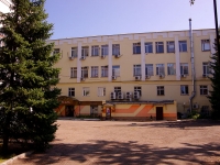 喀山市, Shchapov st, 房屋 26 к.Б. 多功能建筑