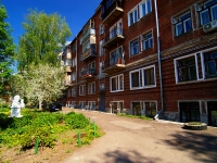 Kazan, Shchapov st, house 10А. Apartment house