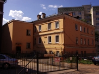 Kazan, st Shchapov, house 11. Apartment house