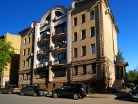 Kazan, Shchapov st, house 12. Apartment house