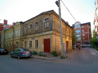 Kazan, Shchapov st, house 21. Apartment house