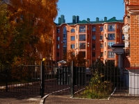 Kazan, Shchapov st, house 13А. Apartment house
