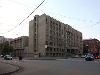 Kazan, research institute КазГраж­данПро­ект, ОАО, про­ект­ный ин­сти­тут, Chekhov st, house 10