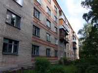 Kazan, Chekhov st, house 4Б. Apartment house
