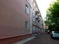Казань, улица Чехова, дом 6А. многоквартирный дом