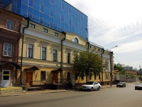 Kazan, Profsoyuznaya st, house 19/15. health center