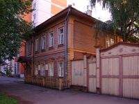 Kazan, st Shmidt, house 6. Private house