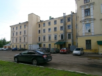 Kazan, hospital Городская больница скорой медицинской помощи №2 МУЗ, Nikolay Ershov st, house 2А