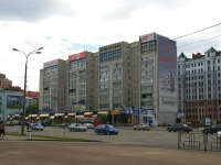 Kazan, Nikolay Ershov st, house 8. Apartment house