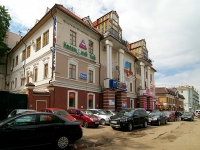 Казань, улица Николая Ершова, дом 18. офисное здание