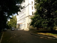 Kazan, hospital Отделенческая клиническая больница на станции Казань, Nikolay Ershov st, house 65