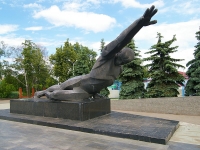 Kazan, square парка Горького (Арское поле)Nikolay Ershov st, square парка Горького (Арское поле)