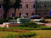 Kazan, square Svobody. fountain