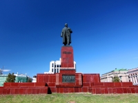 喀山市, 纪念碑 В.И. ЛенинуSvobody square, 纪念碑 В.И. Ленину