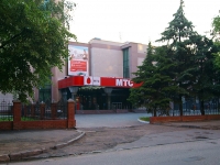 Казань, улица Зинина, дом 10А. офисное здание