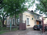Kazan, Ulyanov-Lenin st, house 60. prayer house
