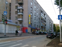 Kazan, Tovarishcheskaya st, house 16. Apartment house