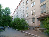 Kazan, Tovarishcheskaya st, house 19. Apartment house
