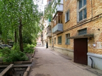Kazan, Tovarishcheskaya st, house 33. Apartment house