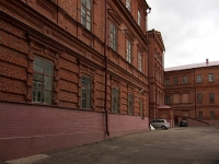 Kazan, school №18, с углубленным изучением английского языка, Mushtari st, house 6