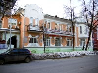Казань, улица Муштари, дом 33. поликлиника