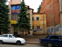Казань, улица Муштари, дом 35. многоквартирный дом