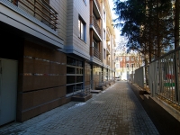Kazan, Mushtari st, house 2А. Apartment house