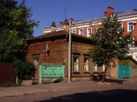 Kazan, Mushtari st, house 7. Private house