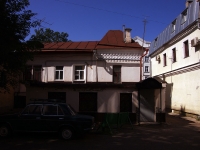 Казань, улица Муштари, дом 10. офисное здание