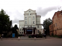 Kazan, university ТИСБИ, университет управления, Mushtari st, house 13