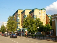 Kazan, st Dostoevsky, house 40. Apartment house