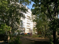 Казань, улица Достоевского, дом 44. многоквартирный дом