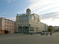 Kazan, bank Россельхозбанк, ОАО, Татарстанский региональный филиал, Dostoevsky st, house 80