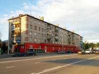 Казань, улица Достоевского, дом 81. многоквартирный дом