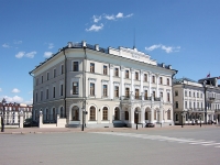 Kazan, st Kremlevskaya, house 1. city council